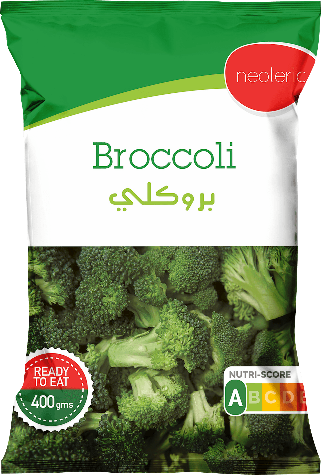 Broccoli