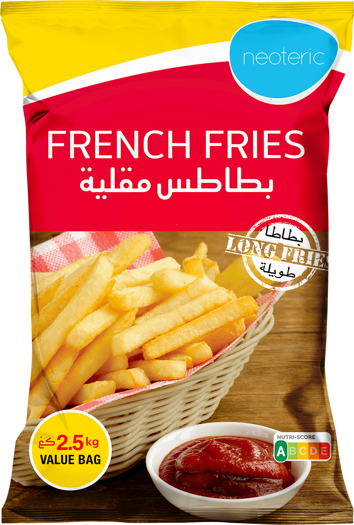 French Fries