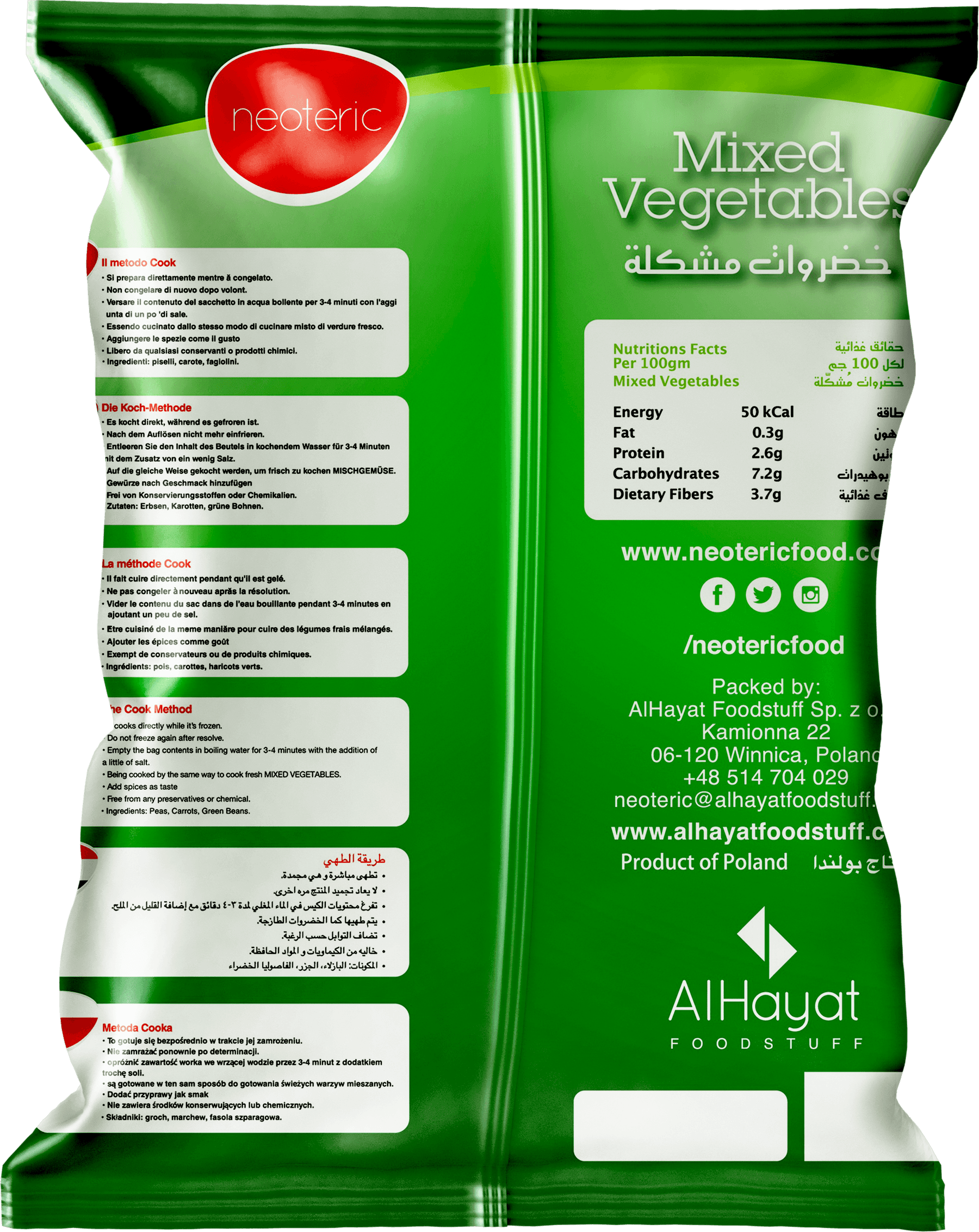 3-Way Mixed Vegetables