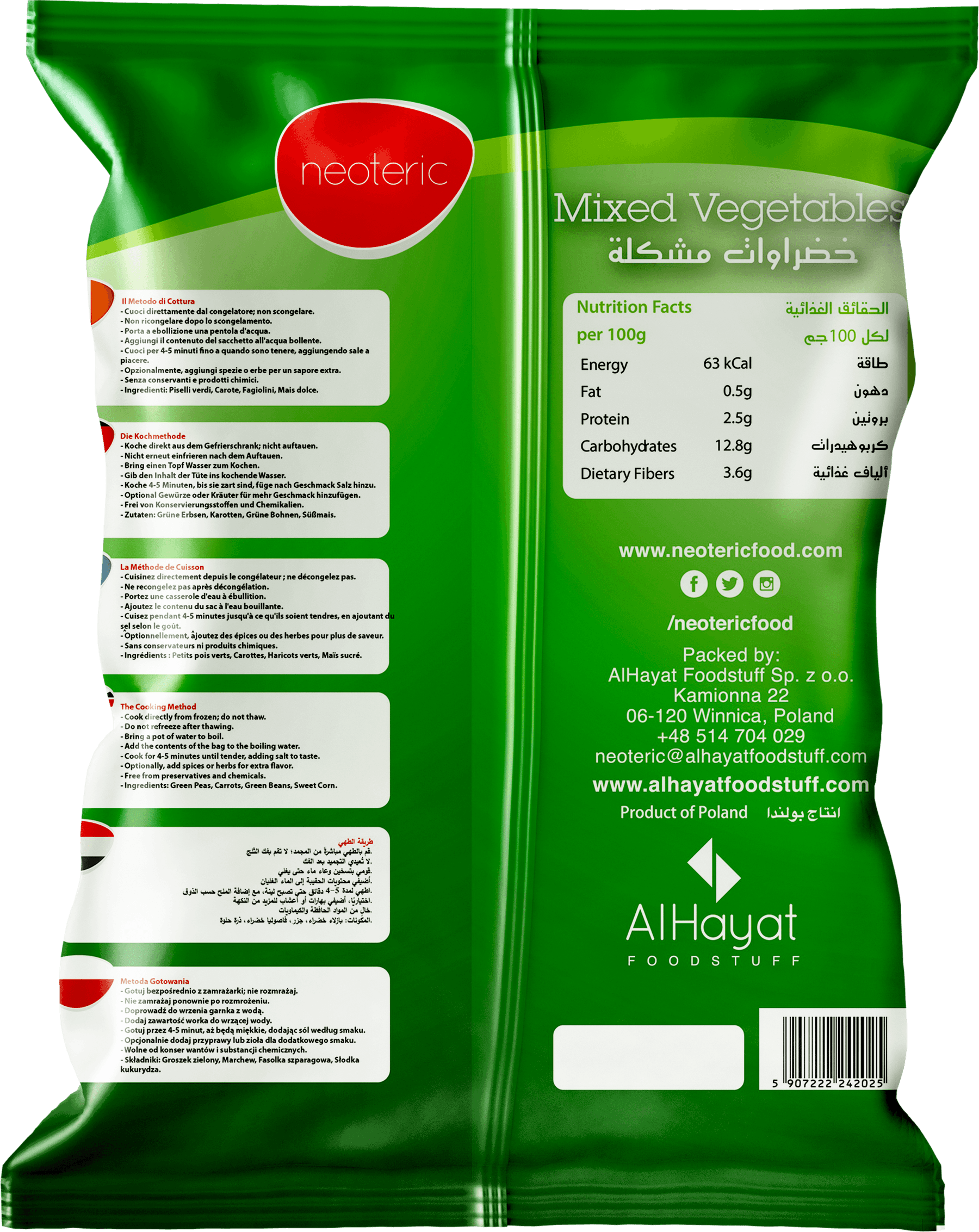 4-Way Mixed Vegetables