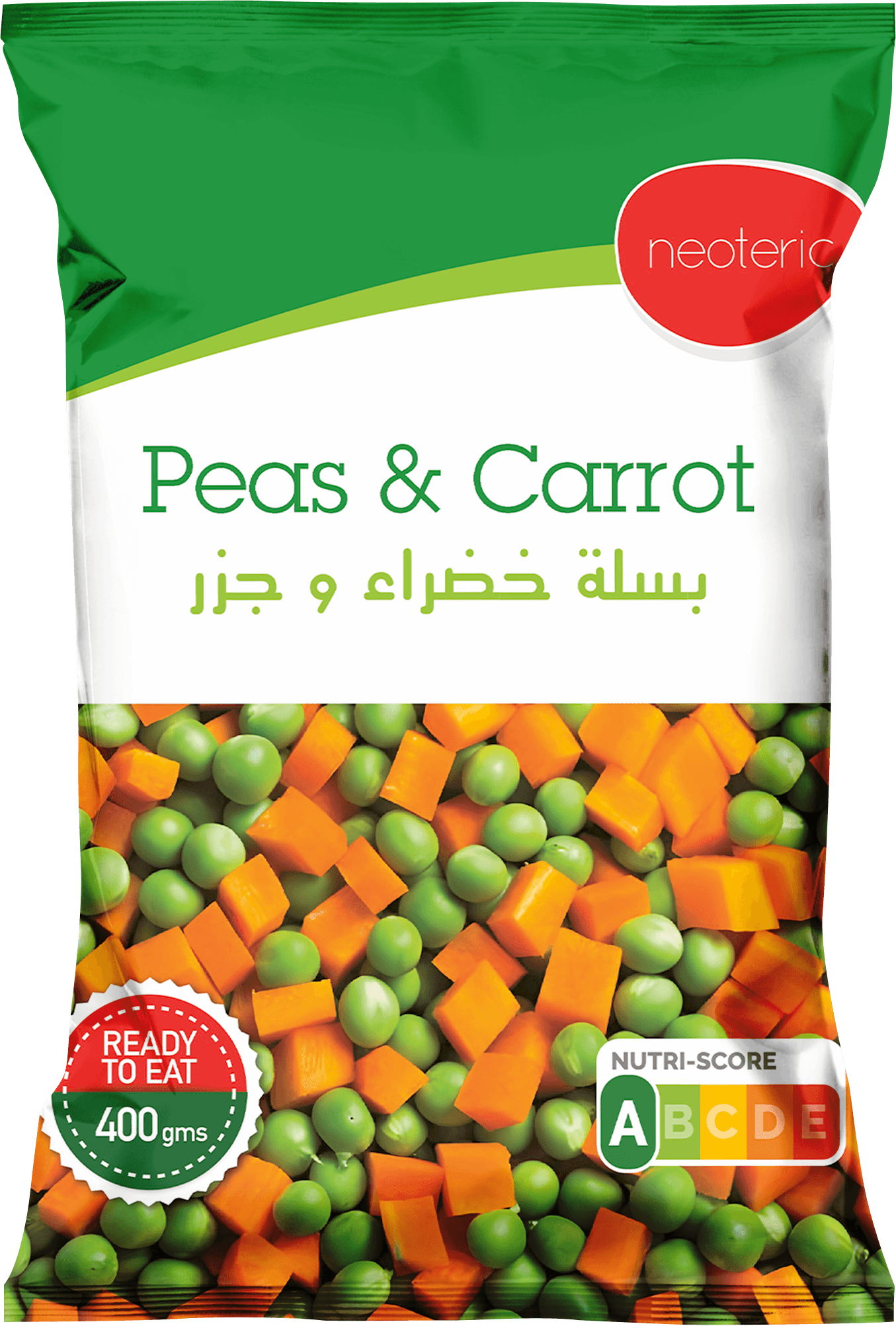 Peas and Carrots
