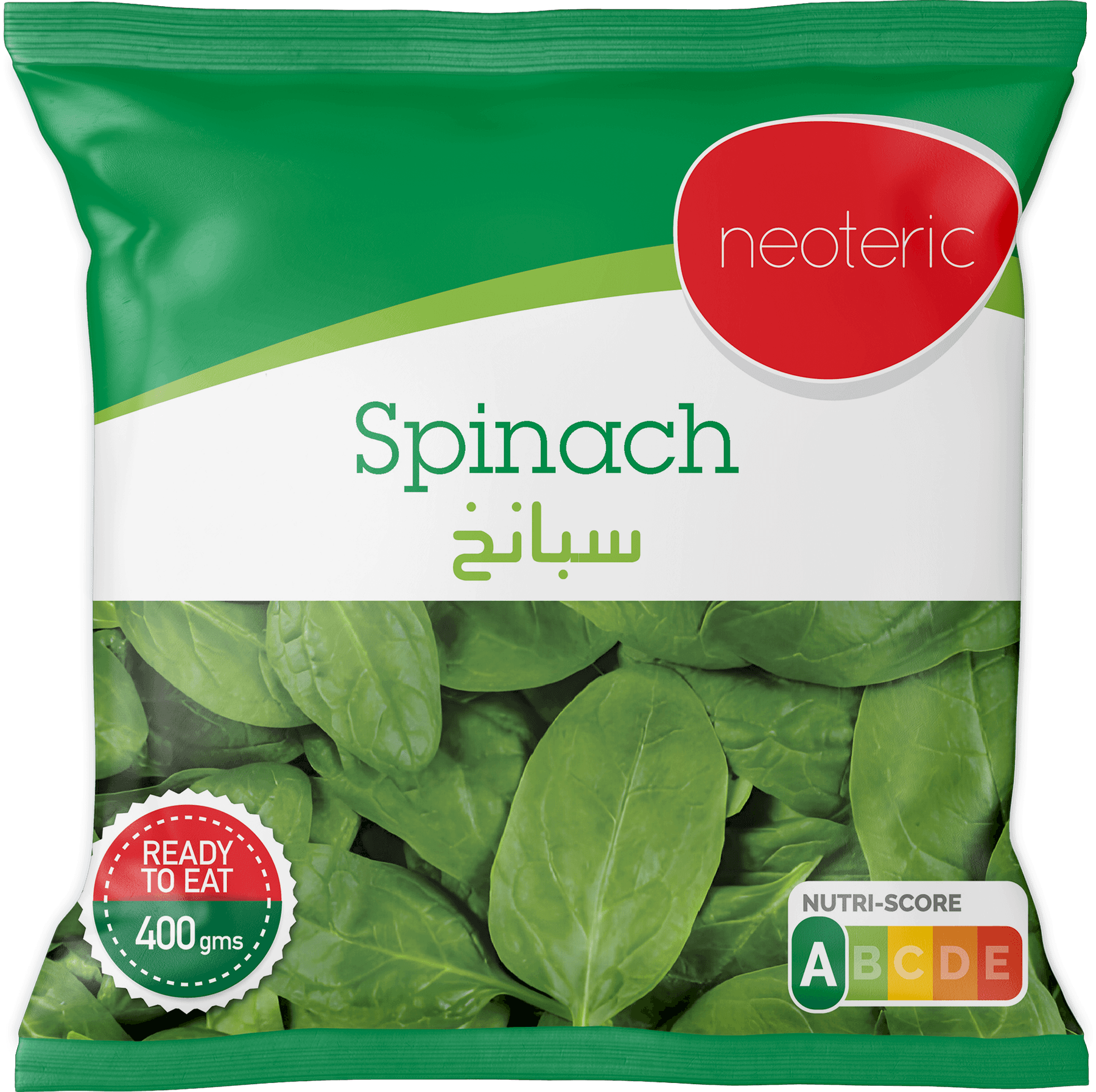 Spinach