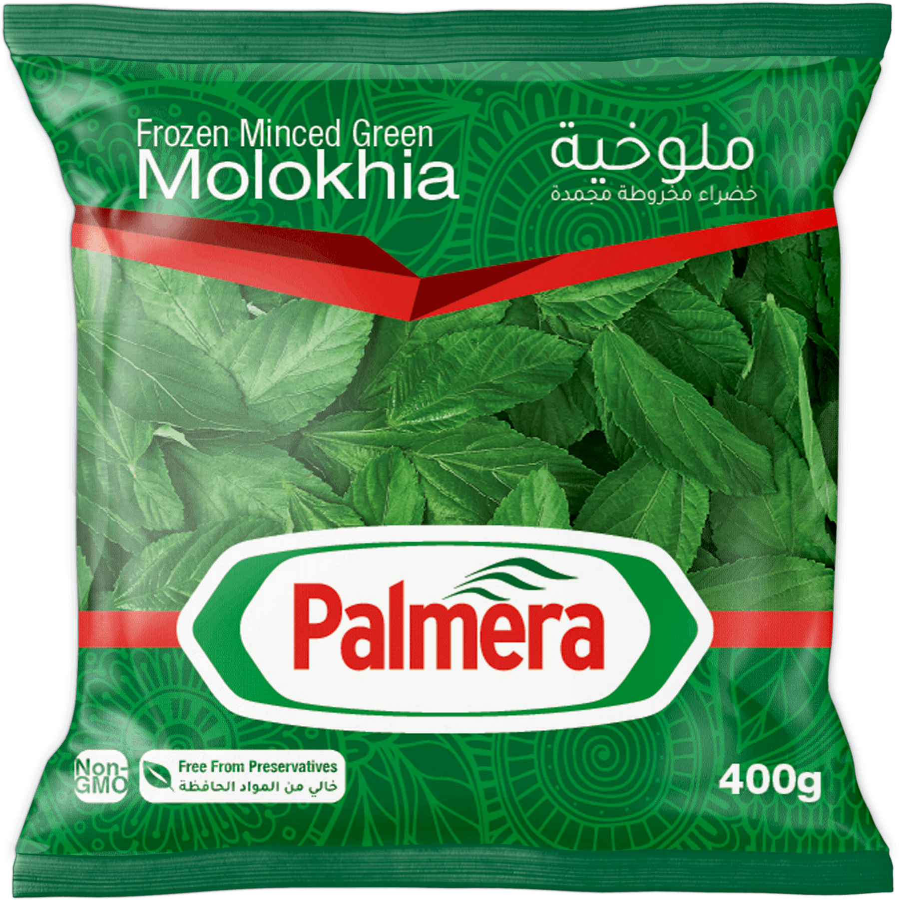 Molokhia