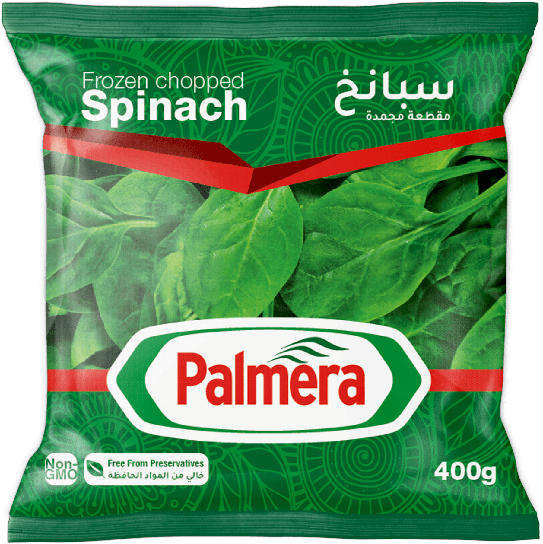 Spinach